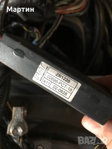 Реле PCT VOLTON ZR1220, снимка 3 - Части - 38141297