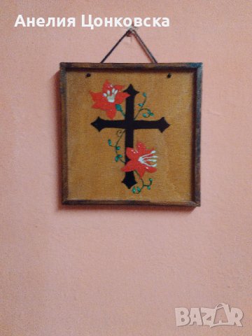 Акрил върху дърво, снимка 1