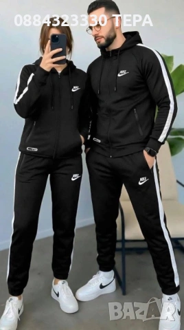 💥 СУПЕР БАЗАР НА ДРЕХИ – За цялото семейство, снимка 9 - Спортни екипи - 53128777