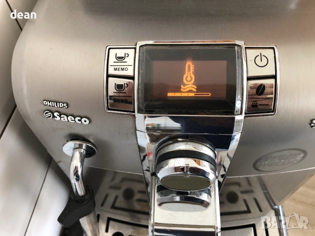 Кафемашина Saeco Syntia, снимка 7 - Кафемашини - 51458837