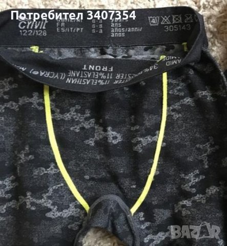 термо бельо , снимка 2 - Детско бельо и бански  - 37000214