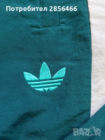 Мъжко спортно долнище Adidas размер XXL, снимка 2 - Спортни дрехи, екипи - 52024060