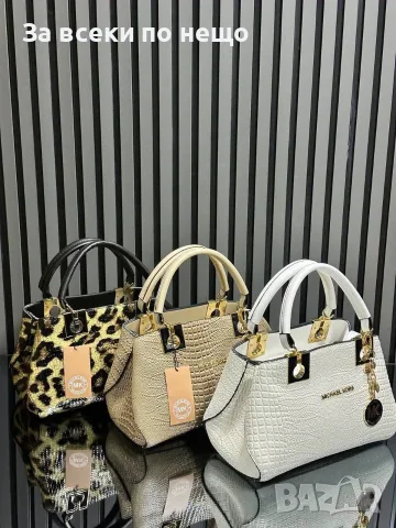 Michael Kors Дамска Чанта Майкъл Корс - Различни Цветове Код SEM-497, снимка 17 - Чанти - 55872887