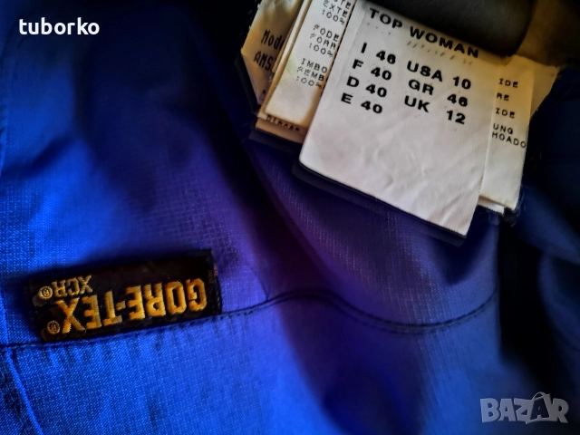 Лот ски якета Vuarnet,Benetton, DC,Rodeo(C&A) , снимка 5 - Зимни спортове - 52885319