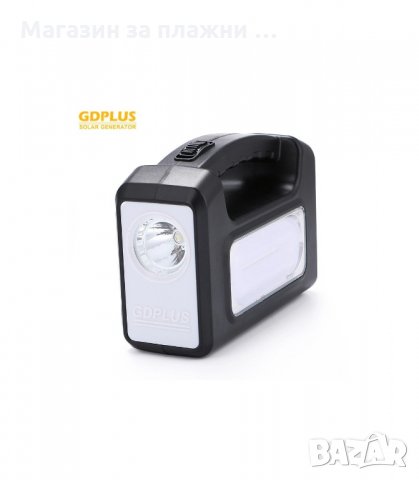 СОЛАРНА СИСТЕМА GDLITE 3 ЗА ДОМАШНО И КЪМПИНГ ОСВЕТЛЕНИЕ, И 3 КРУШКИ - код GDlite 3, снимка 6 - Къмпинг осветление - 33928615
