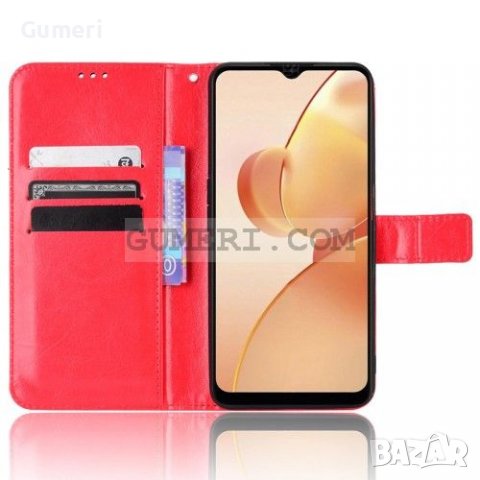 Realme C31 - Тефтер Стойка , снимка 8 - Калъфи, кейсове - 37536250