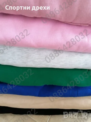 Дамски ватирани зимни екипи,7 цвята,меки,удобни и топли-най-много цветове, снимка 6 - Спортни екипи - 47724126