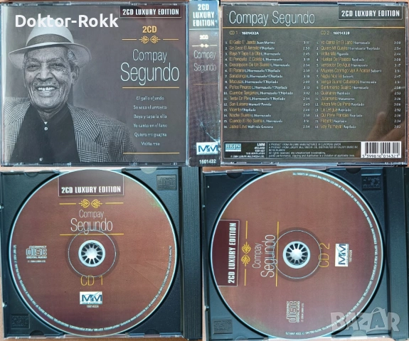 Compay Segundo + Cesaria Evora – оригинални дискове, снимка 4 - CD дискове - 53157549
