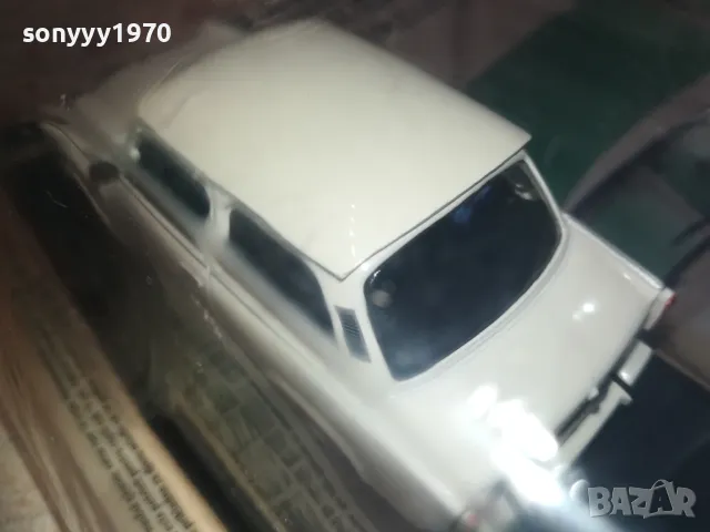 TRABANT-МЕТАЛНА КОЛЕКЦИОНЕРСКА КОЛА 0811241005, снимка 4 - Колекции - 47888064