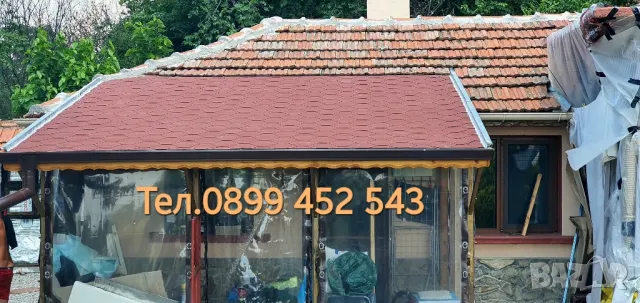 Ремонт на покриви Бургас , снимка 12 - Ремонти на покриви - 48543999