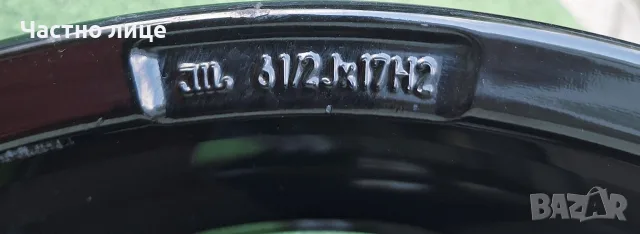 Продавам 4бр 17-ки джанти за Фолксваген Голф 5,6,7,8, Туран, Кади, Пасат , снимка 11 - Гуми и джанти - 55942019