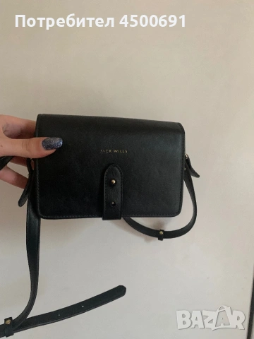 Чанта Jack Wills 