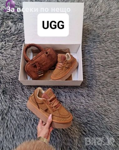 UGG Дамски Обувки ЮДЖИДЖИ - Налични Различни Цветове Код SK667