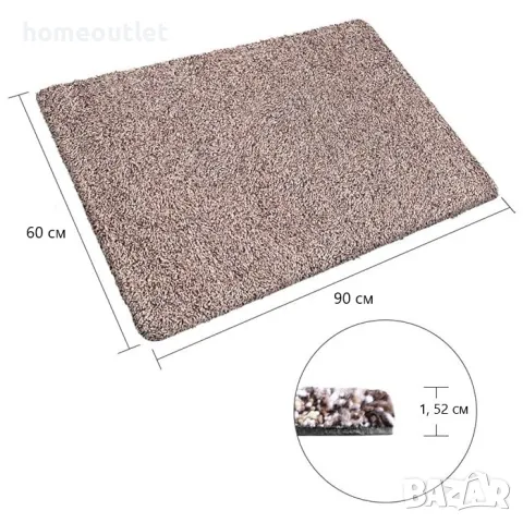 Килимче / изтривалка 60 х 90см BEAU JARDIN X0010ULZ5V, снимка 6 - Други - 47546384