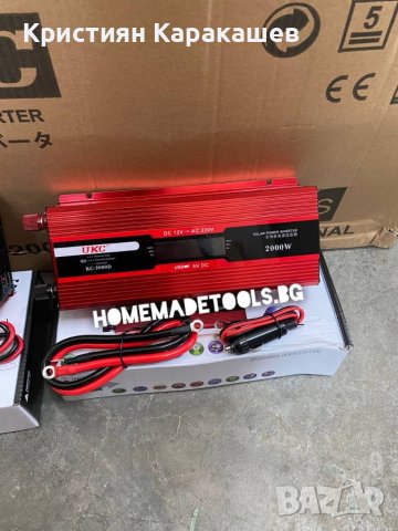 Инвертор на напрежение, UKC, 12V / 220V, мощност 2000W, снимка 5 - Други инструменти - 40198817