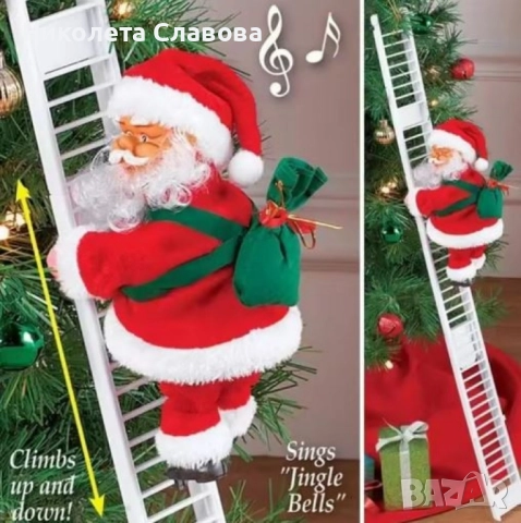 Електрическа играчка – катерещ се по стълба Дядо Коледа 