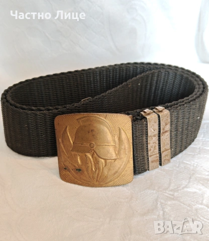 Рядък Български Оригинален Параден Соц Пожарникарски Колан 1970те г с бронзова катарама