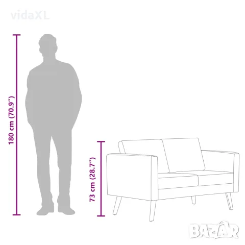 vidaXL Двуместен диван, плат, светлосив, снимка 9 - Дивани и мека мебел - 56146296