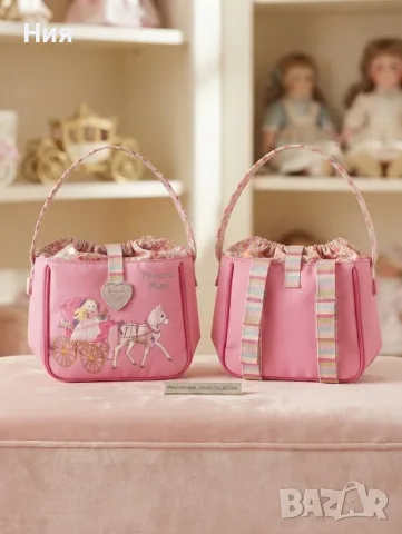 Страхотна детска чанта / чантичка за колело Princess Mimi Royal Collection, снимка 2 - Раници - 55987112
