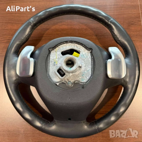 Волан с подгрев и пера свален от ф25, снимка 3 - Части - 52926828