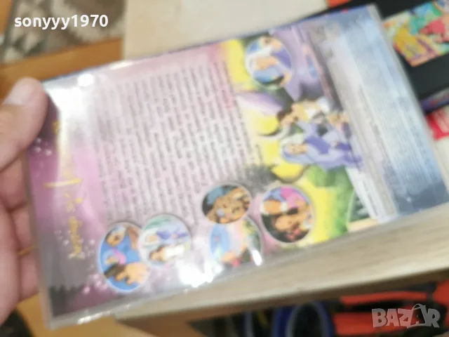 ЛЕГЕНДА ЗА АТЛАНТИДА-ORIGINAL VHS 2409261841L1, снимка 10 - Други жанрове - 56215204