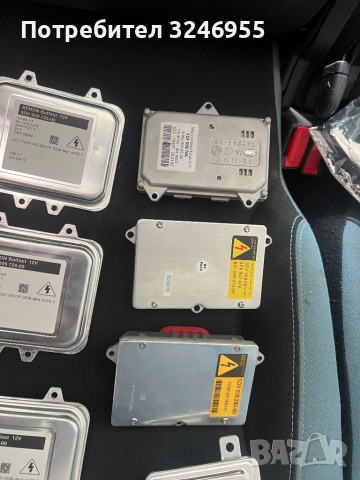 Баласти за ксенон различни модели, снимка 3 - Части - 44694200