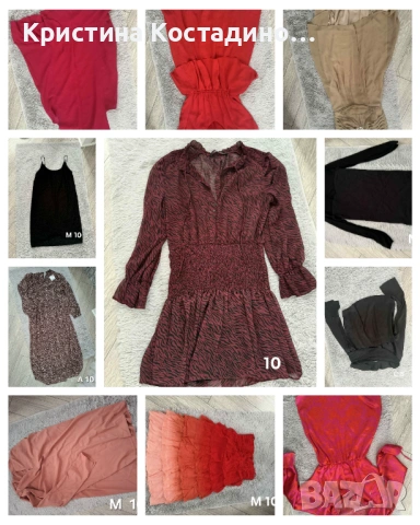 Оригинални чантички, снимка 5 - Чанти - 54293667