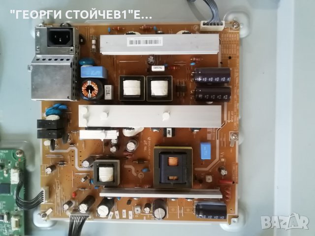 SAMSUNG PAZMA PS51D550C1K   СЪС СЧУПЕН ДИСПЛЕЙ, снимка 7 - Части и Платки - 29953952