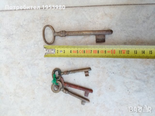 Бронзов ключ бронзови ключове, снимка 1 - Антикварни и старинни предмети - 31088854