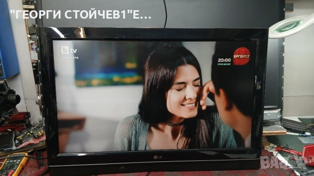 LG LC55  с гаранция 6м., снимка 3 - Телевизори - 53948339