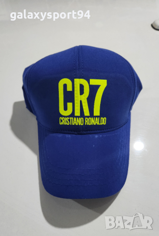 Шапка Кристиано Роналдо  CR7 RONALDO Син Електрик спортна Футболна