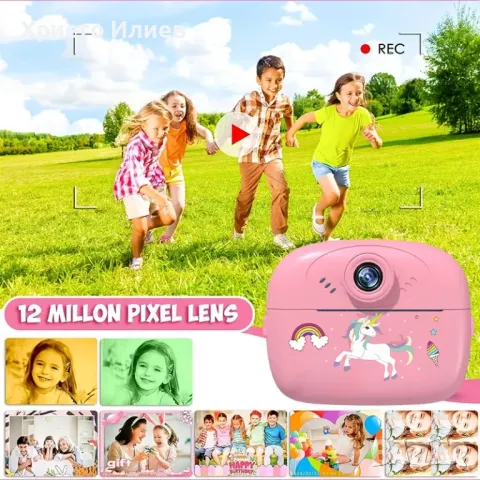 Фотоапарат и принтер 2 в 1, игри, фото рамки розов Еднорог мини маркери, снимка 12 - Фотоапарати - 49676020