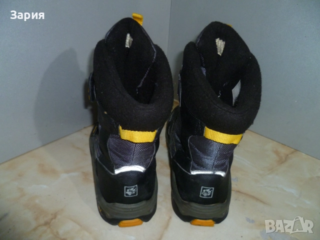 Jack Wolfskin апрески №39, снимка 4 - Дамски апрески - 52675009