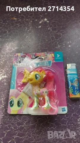 Играчка пони