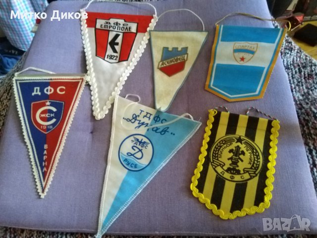 Футболни флагчета от соца -Спартак Пл-Дунав Р-