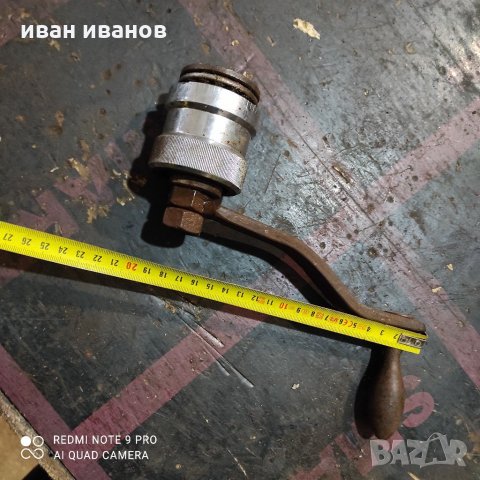 Дръжка Фреза, снимка 4 - Други инструменти - 32182592