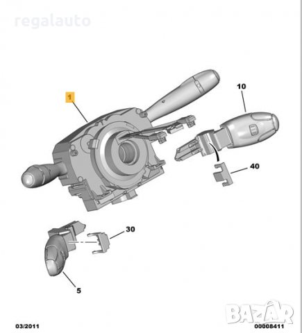 96787365XT,12275487,93324N,Превключвател на кормилната колона CITROEN BERLINGO,PEUGEOT PARTNER, снимка 8 - Части - 32112566