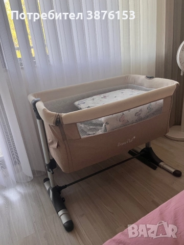 Мини кошара Bonne Nuit 