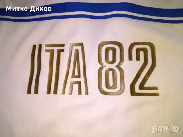 Италия горнище анцуг световен шампион 1982г размер 158-164см, снимка 9 - Футбол - 29832585