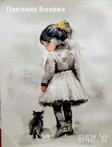 ,,Пътуване,, Картина Акварел 