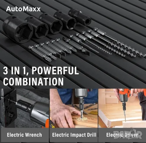 Акумулаторен ударен гайковерт, 1/2-инчов задвижващ ударен ключ с висок въртящ момент, 2500RPM , снимка 7 - Винтоверти - 49922120