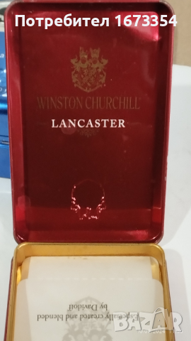 Метални кутий, снимка 10 - Други ценни предмети - 44701028