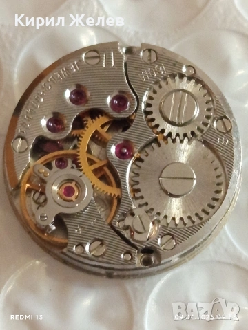 Лот 8 броя стари механизми с циферблат за части КОЛЕКЦИЯ 42368, снимка 3 - Антикварни и старинни предмети - 54143025