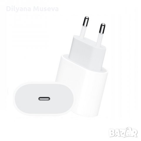 Apple 20W USB-C захранващ адаптер