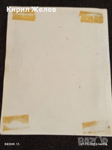 Винтидж снимка картичка на ПОП ИКОНАТА Michael Jackson рядка за КОЛЕКЦИЯ 51144, снимка 8 - Колекции - 52132512