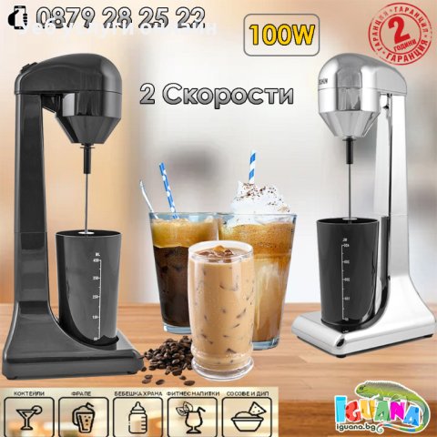 Снимки и видео за продукти, Рекламни елементи, банери, снимка 9 - Други услуги - 42681570