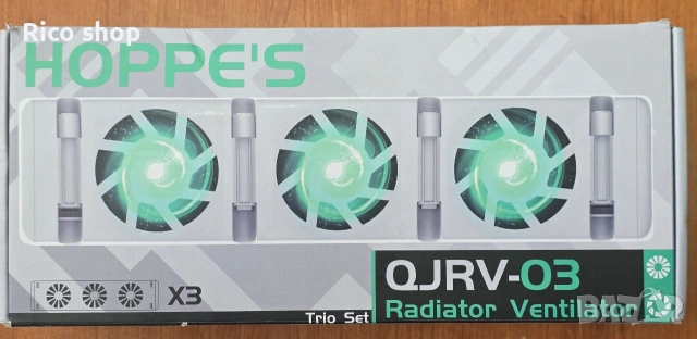 Hoppe's QJRV-03 Trio Set Radiator Ventilator, комплект интелигентни вентилатори, снимка 9 - Други стоки за дома - 54122068