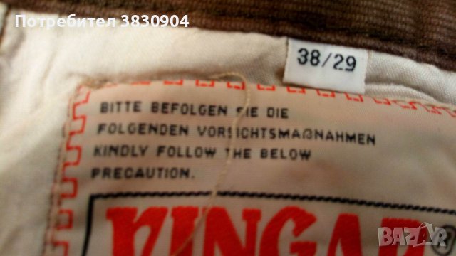 Vingar Basic Jeans, кафяв цвят, 100% памук, снимка 5 - Дънки - 42204288