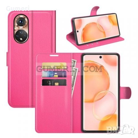 Huawei Honor 50 - Тефтер Стойка , снимка 13 - Калъфи, кейсове - 35099620