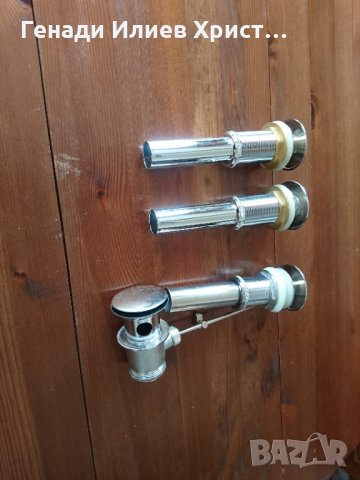 ВиК аксесоари и части, снимка 4 - ВИК - 31241522